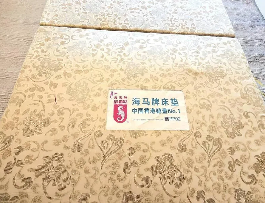 Ipoh City Horizon17 Homestay - 2 Rooms & 1 Bathroom - 8 Mins To Concubine Lane & Old Town Ipoh, 3 Mins Walking To Food Places & Convenient Store By Happy Homestay Апартаменты